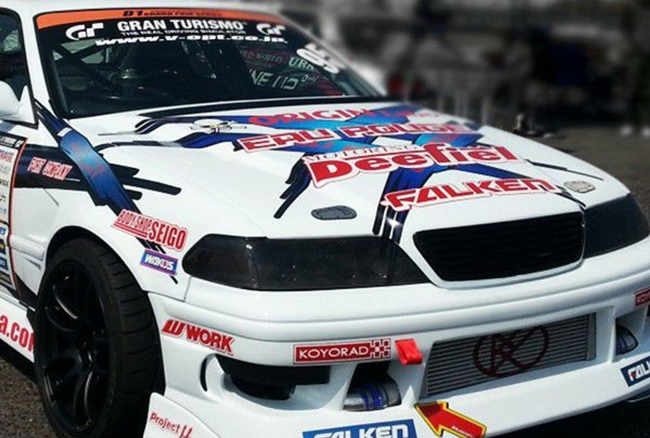 Origin Lab Type 2 Hood for Mark II (96-01 JZX100)