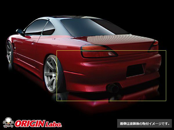 Origin Labo Stylish Line Rear Bumper for Nissan Silvia S15 (1999-2002)