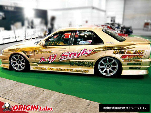 Origin Lab Stream Line Full Body Kit - 4 Door (98-02 R34)
