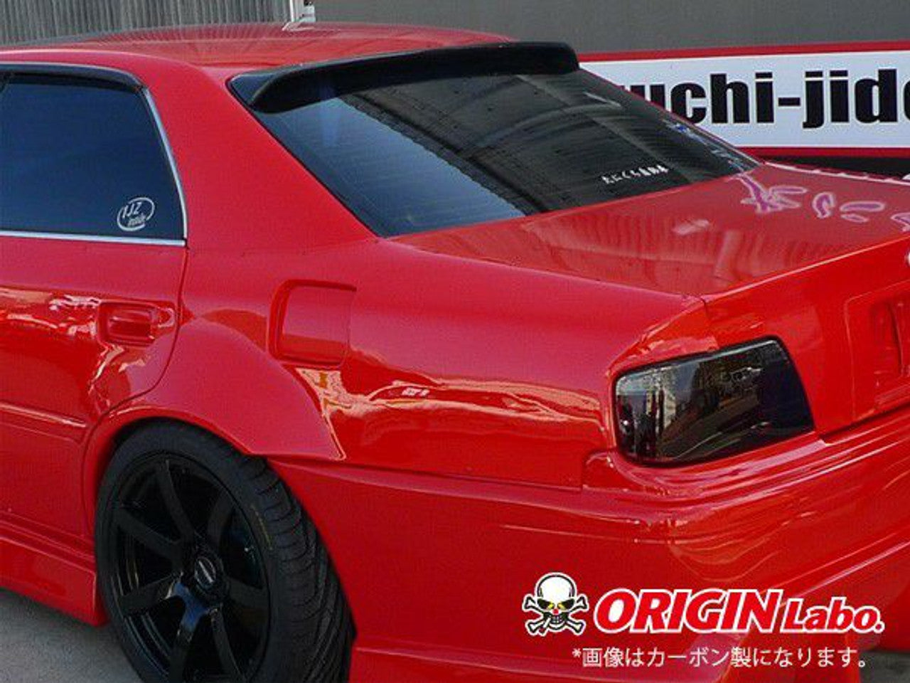 Origin Lab Type 2 Roof Wing for Chaser (96-01 X100)