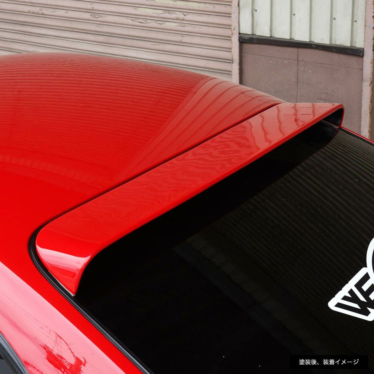 Origin Labo Type 2 Roof Wing (99-02 S15)