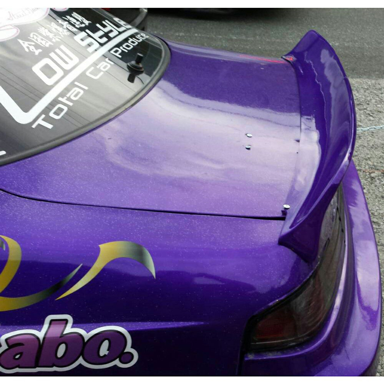 Origin Lab Type 2 Rear Wing (95-98 S14)