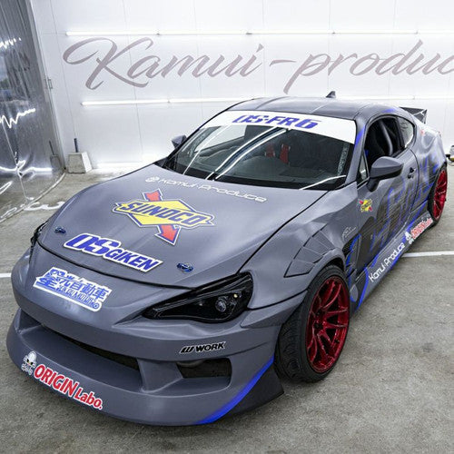 Origin Lab Drift Line Side Skirts (12-21 GT86/FRS)