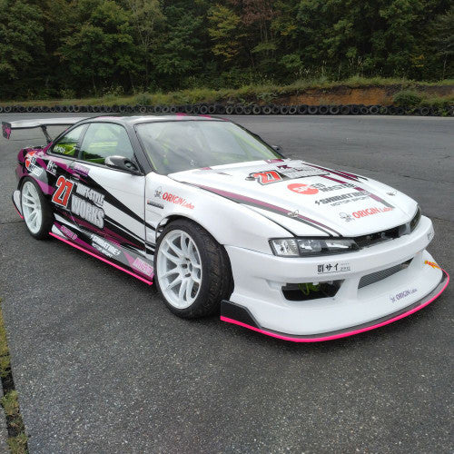Origin Lab Drift Line FRP Underpanel Set for Kouki (97-98 S14)