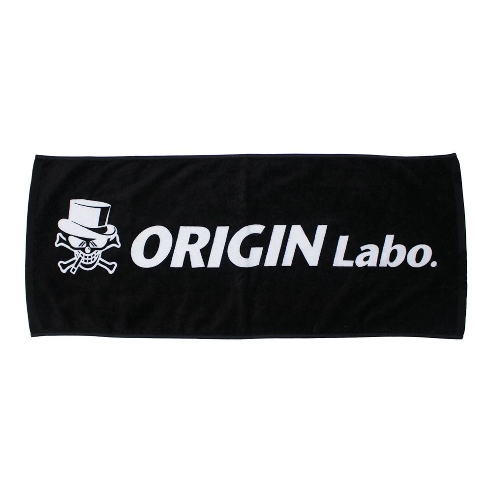 Origin Labo Face Towel