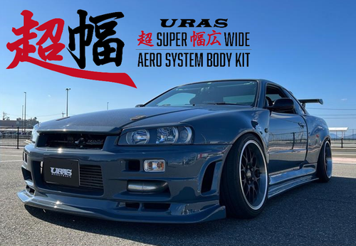 URAS Super Wide Aero System Kit (99-02 R34)