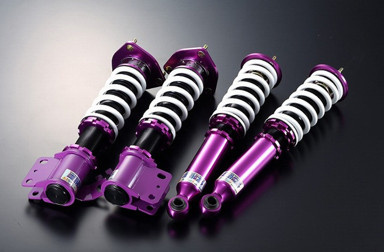 D-MAX SuperStreet Suspension Kit (95-02 S14/15)