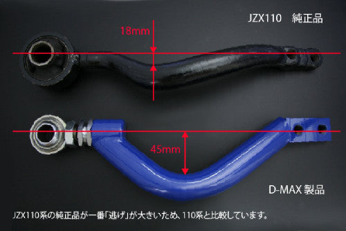 D-MAX D1-Spec Front Tension Rods (92-01 X90/100)