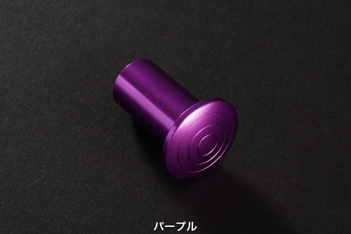 D-MAX Drift Knob (89-98 S13/14, 89-94 R32)