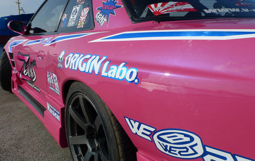 Origin Lab Type 2 Rear Overfenders 50mm for Silvia (89-94 S13)