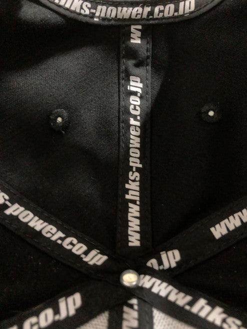 HKS Flat Brim Cap No. 87