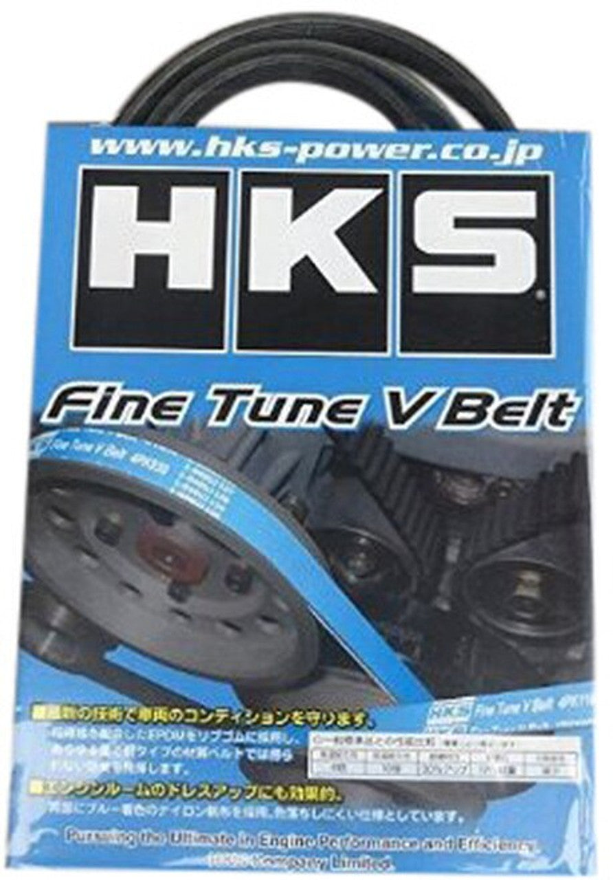 HKS Fine Tune V-Belt for SR20DET Water Pump - 5PK935 (89-02 S13/14/15)