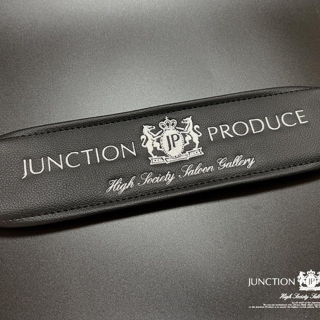 Junction Produce Embroidered Seatbelt Cover