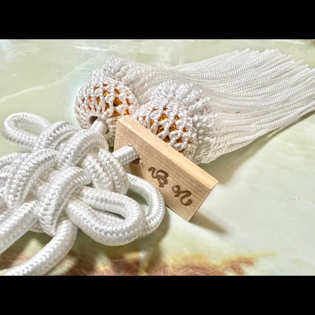 Junction Produce Gold Tsuna Rope & Fusa Tassel Set