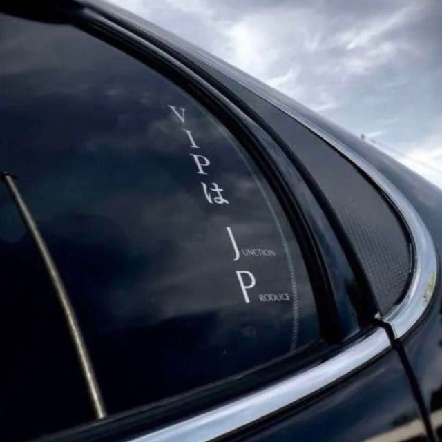 Junction Produce "VIP wa JP" Die-Cut Sticker