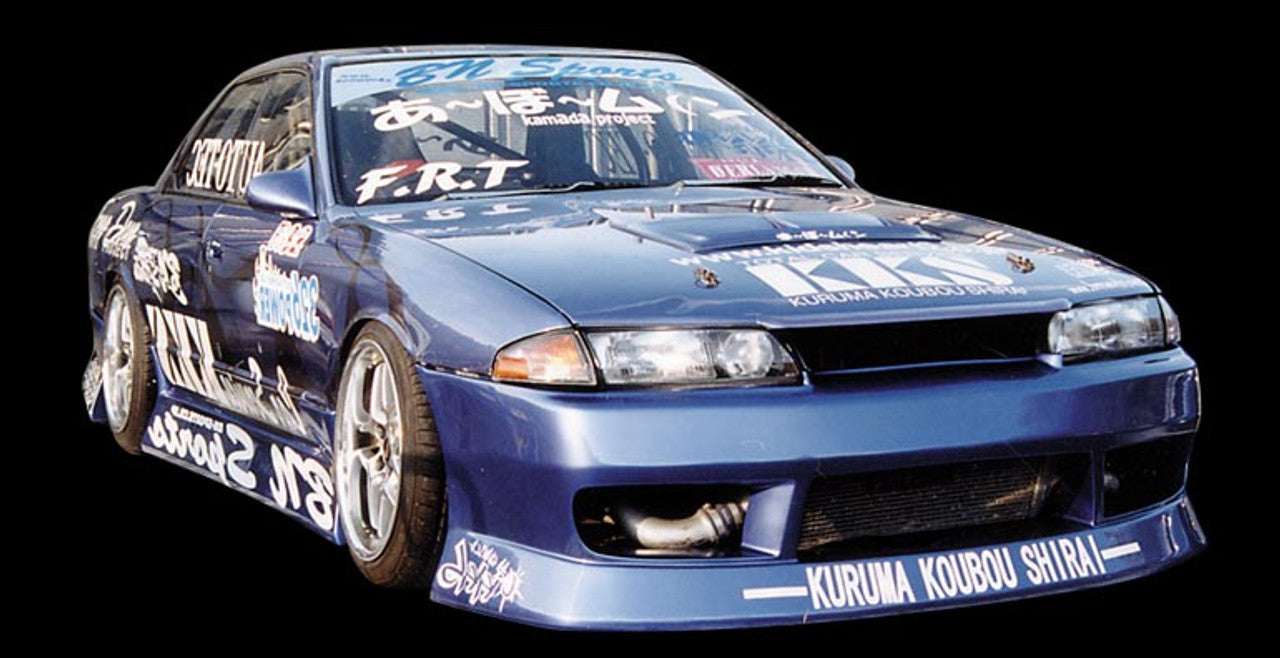 BN Sports Type 2 Full Body Kit - 4 Door Models (89-94 R32)