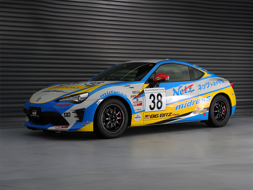 Rays Volk Racing CE28 CLUB RACER II