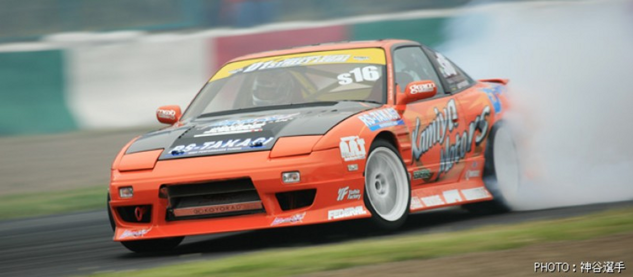 D-MAX 180sx Type 3 Complete Aero Kit (89-94 S13)