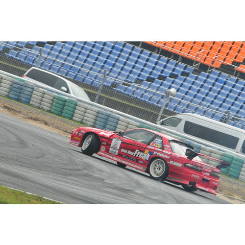 D-MAX Onevia Type 3 Complete Aero Kit (89-94 S13)