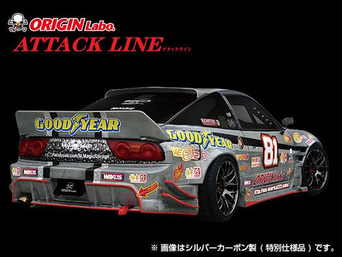 Origin Lab Attack Full Body Kit for 180sx (89-94 S13)