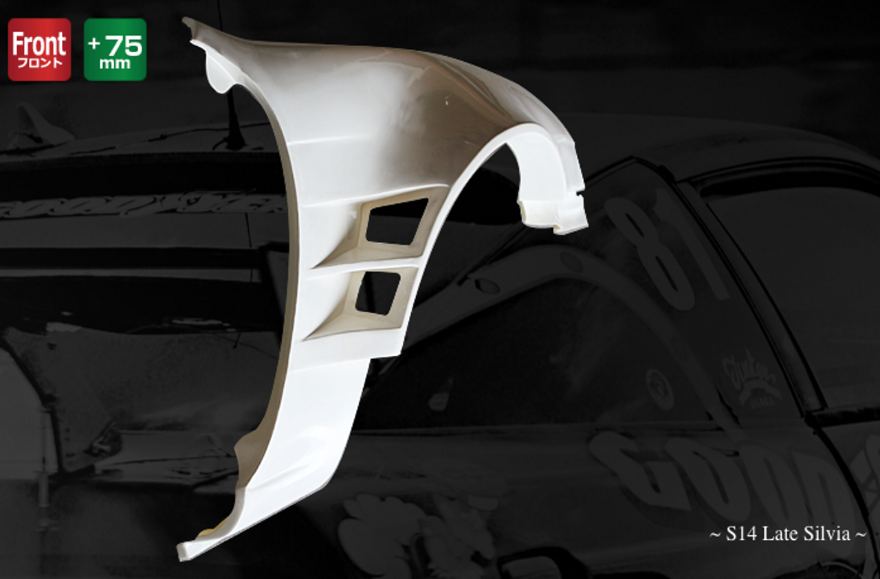 Origin Lab Front Fenders Type 4 for Kouki (97-98 S14)