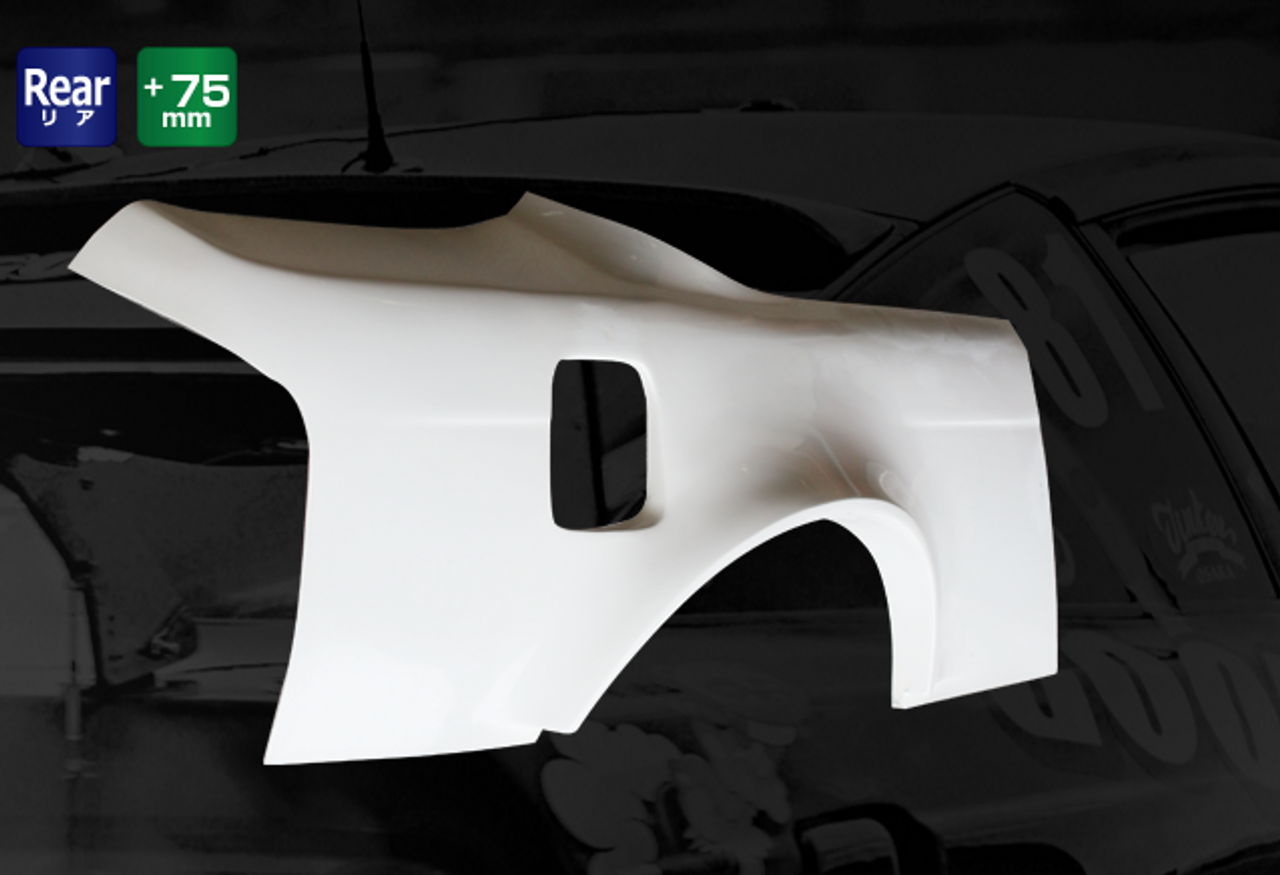 Origin Lab Rear Overfenders Type 4 for Silvia (95-98 S14)