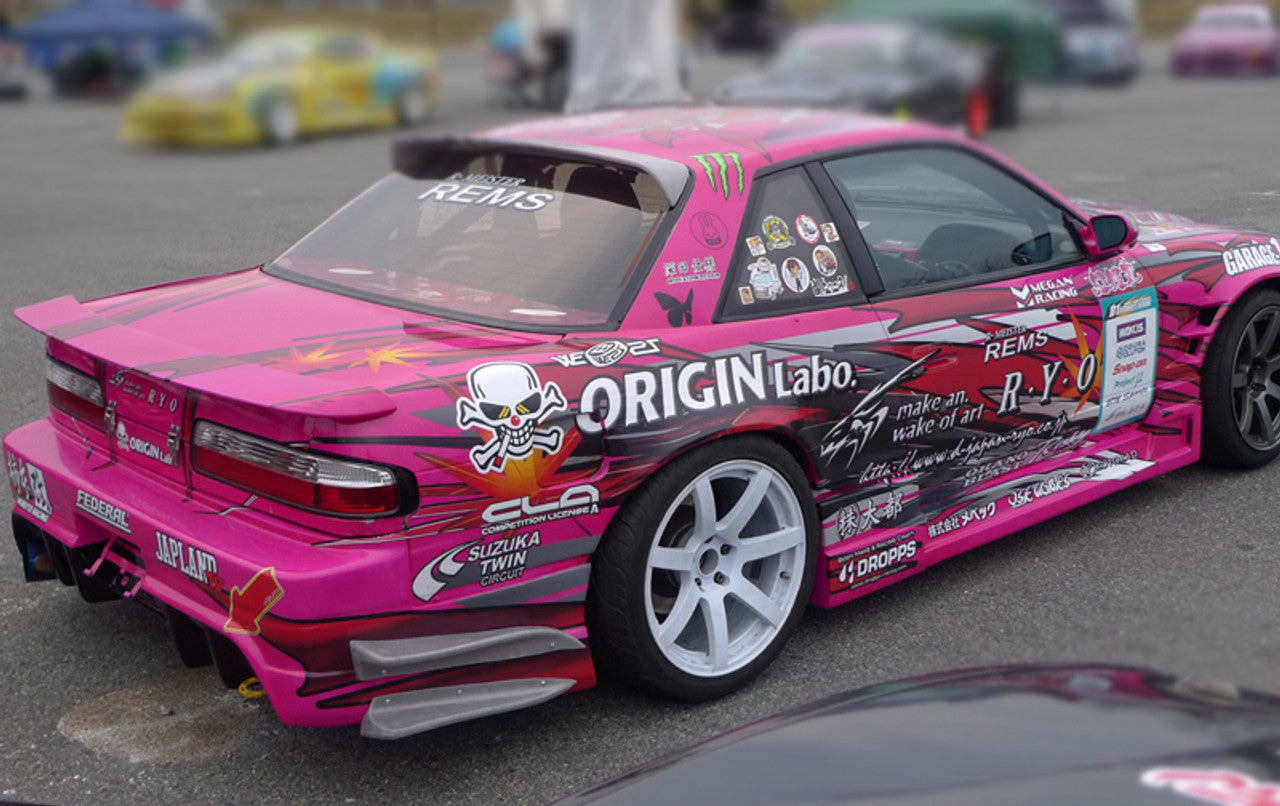 Origin Lab Rear Overfenders Type 3 55mm for Silvia (89-94 S13)