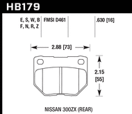 Hawk Performance Rear Brake Pads HB179 for Nissan 300ZX Z32 (1990-1996)