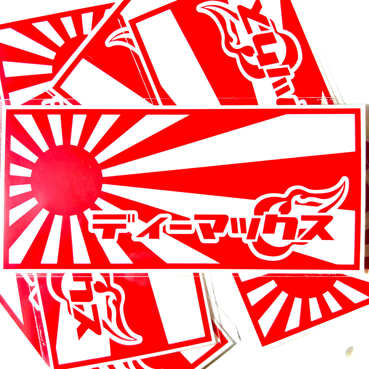 D-MAX Rising Sun Flag Sticker