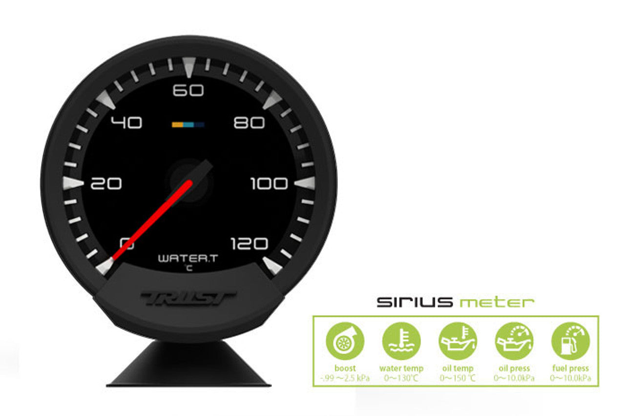 Greddy Sirius OBD Set (Water Meter)