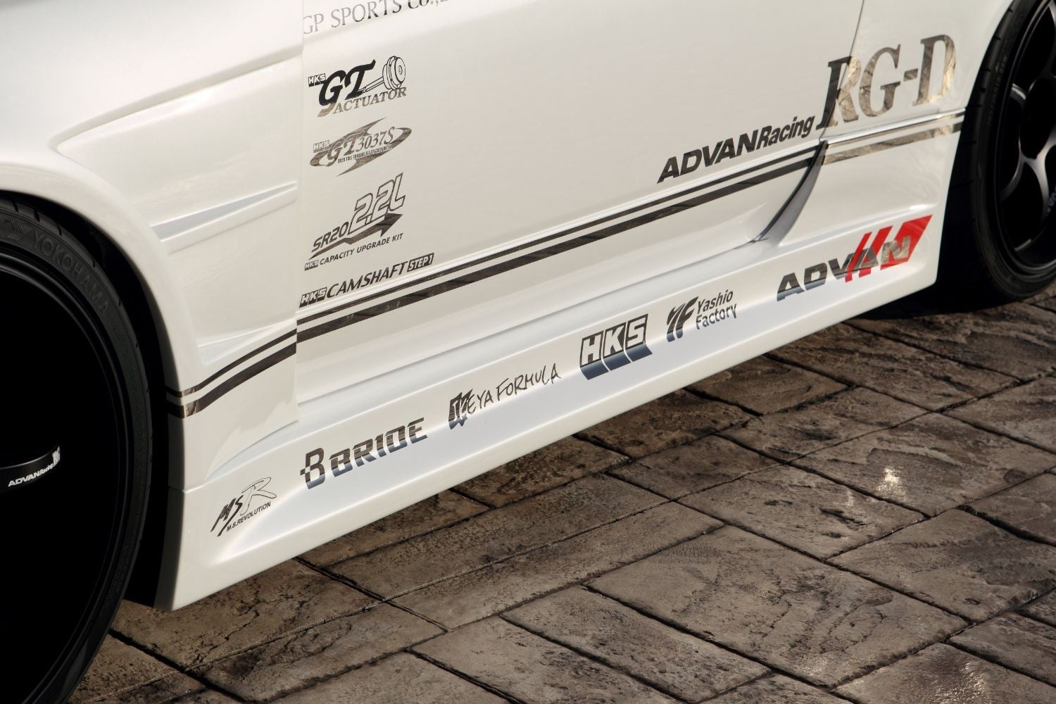 Vertex - Edge Widebody Kit for the 1999–2002 Nissan S15 Silvia
