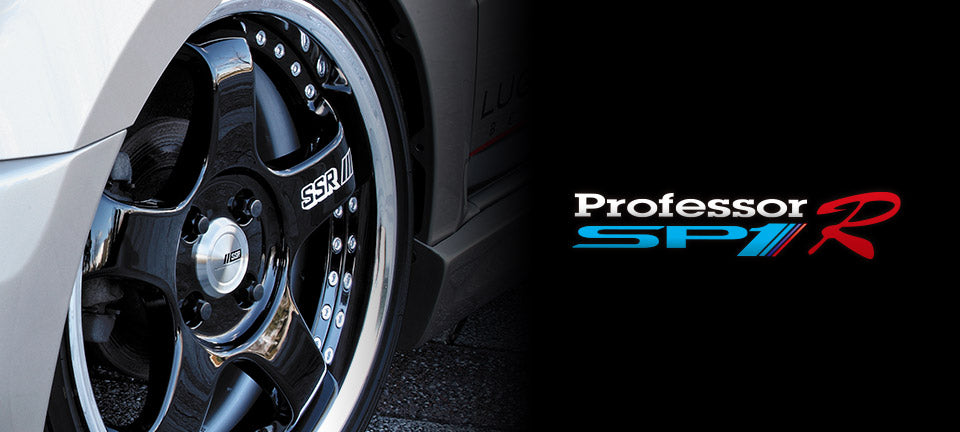 SSR Professor SP1R