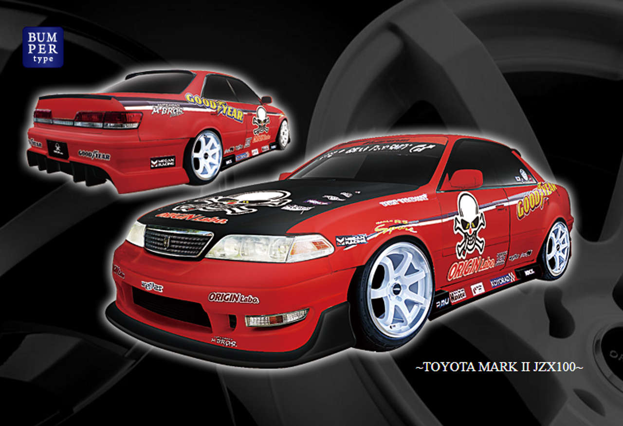 Origin Lab Racing Line Full Body Kit for Mark II (96-01 X100)