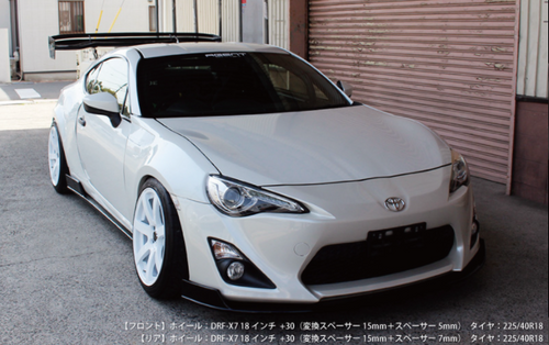 Origin Lab Rear Fenders 25mm (12+ GT86/BRZ)