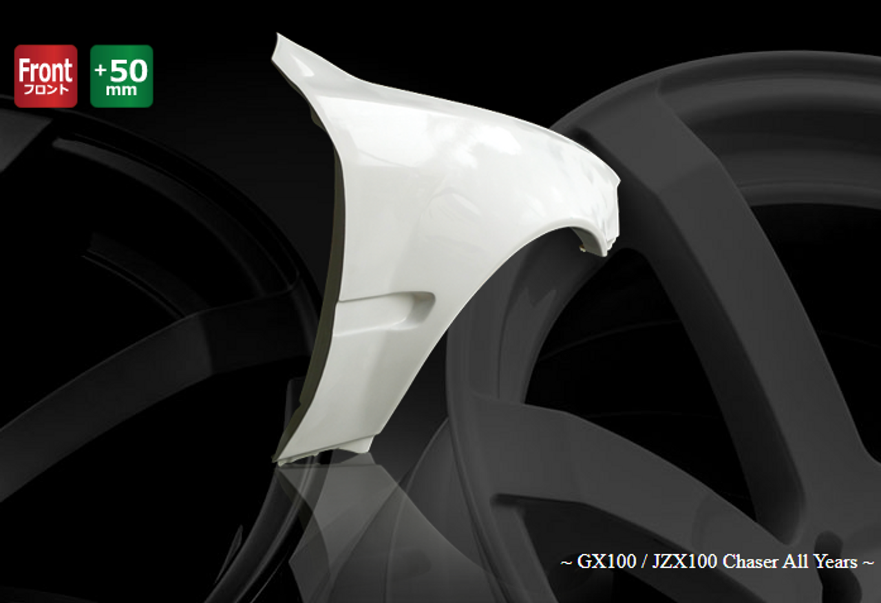 Origin Lab Front Fenders +50mm (96-01 Chaser)