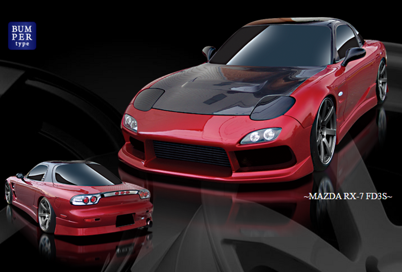 Origin Lab Stylish Line Side Skirts (93-02 RX7)