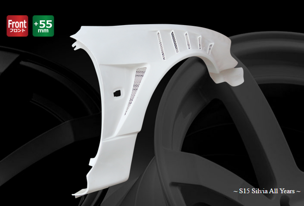 Origin Lab All Year Shark Era +55mm Front Fenders (99-02 S15)