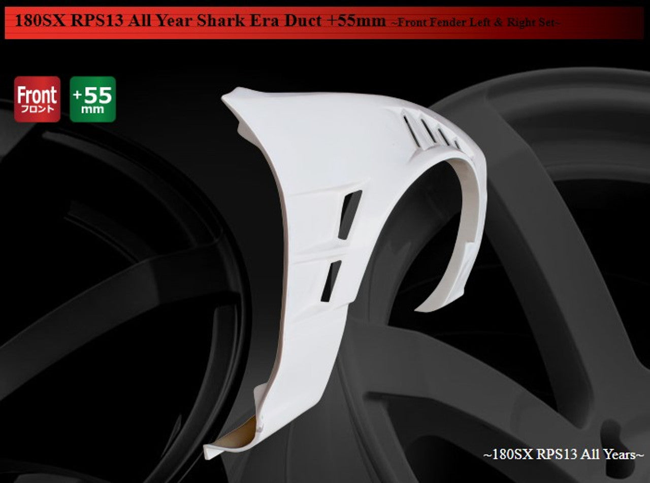 Origin Lab Shark Era Duct +55mm Front Fenders for 180SX (89-94 S13)