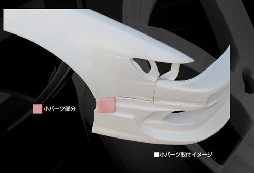 Origin Lab All Years Twin Duct +75mm for Silvia (89-94 S13)
