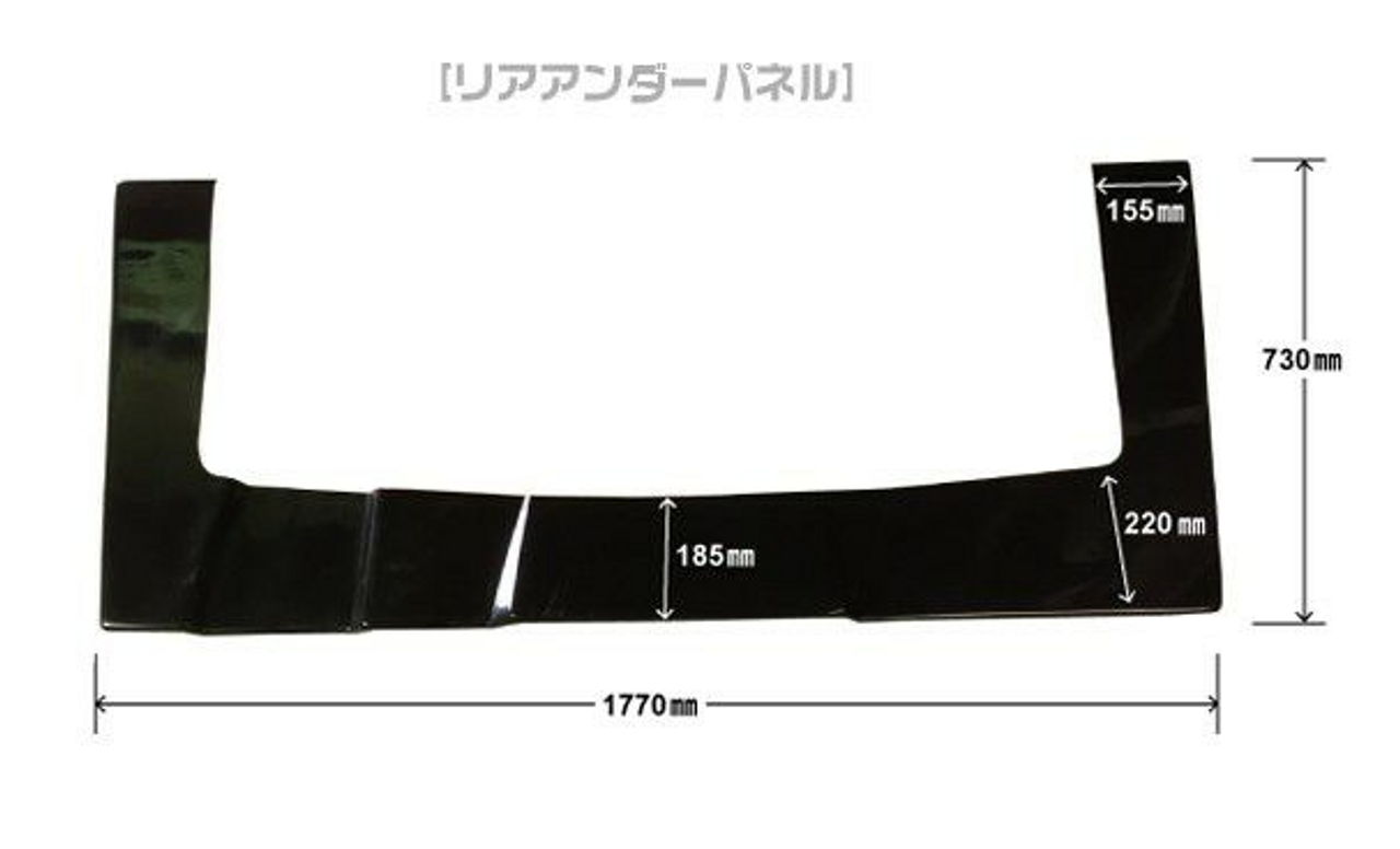 Origin Lab Racing Line Rear Under Panel for Silvia (89-94 S13)