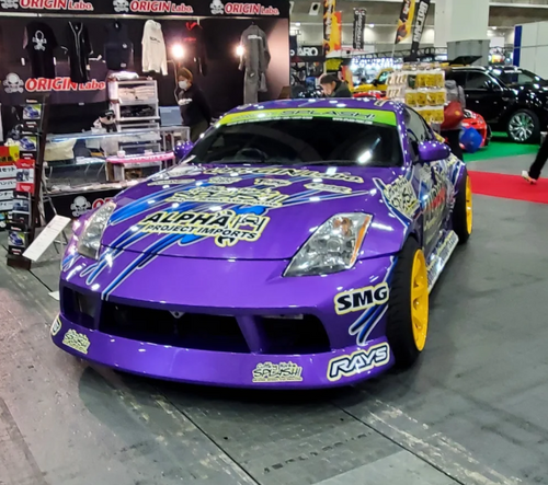 Origin Lab Drift Line Full Kit (02-09 350Z)