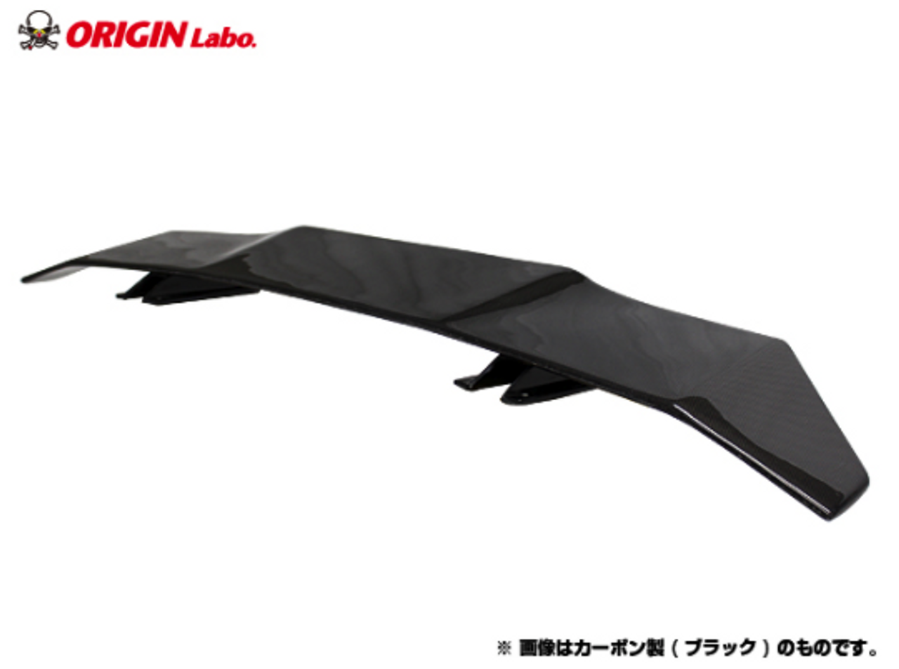 Origin Lab Eagle GT Wing - Universal Fit