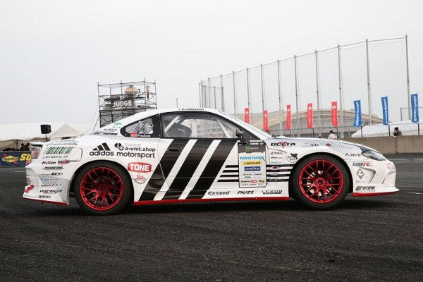 Vertex - Super Edge Upgrade Set for the 1999–2002 Nissan S15 Silvia