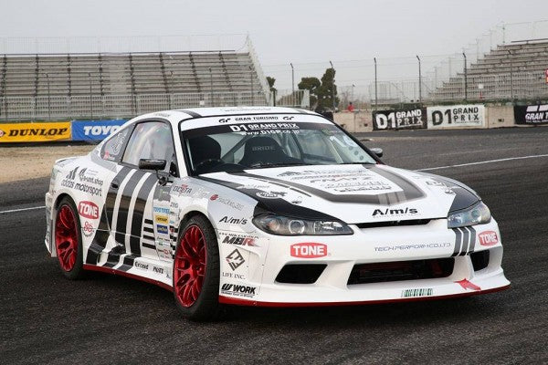 Vertex - Super Edge Upgrade Set for the 1999–2002 Nissan S15 Silvia