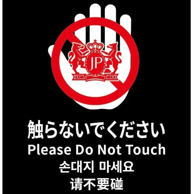 Junction Produce "Please Do Not Touch" Removable Sticker