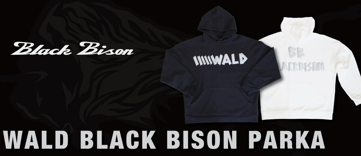 WALD Official Goods: Black Bison Parka
