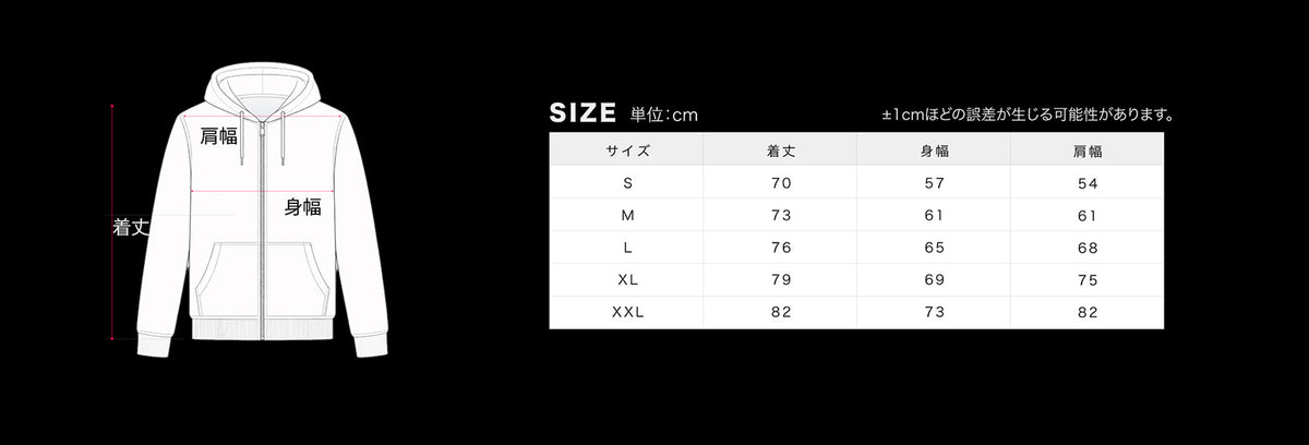 WALD Official Goods: Black Bison Parka