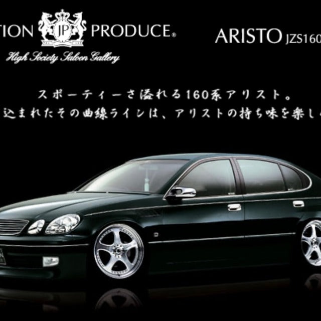 Junction Produce Full Aero Kit (5-Piece) for Toyota Aristo JZS160/JZS161 (1997-2005)