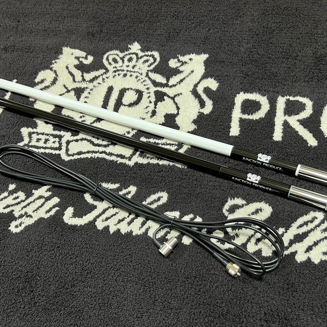 Junction Produce VIP Antenna