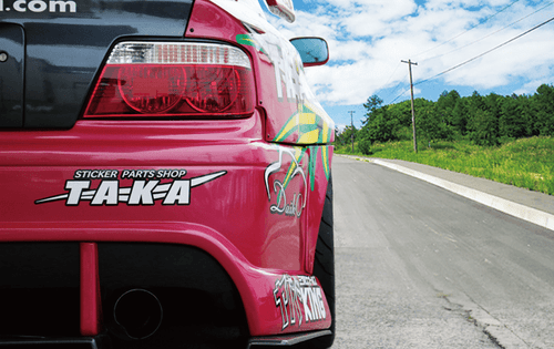 Origin Labo Rear Overfenders +75mm (96-01 Chaser)
